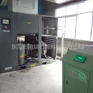 供应空压机余热回收机/热能转换机/热水机/空压机热水器