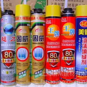 供应创常高发泡泡沫剂 聚氨酯泡沫填缝剂