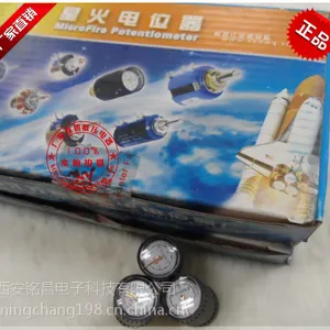 WXD2-53��Ȧ���߾��ܵ�λ��