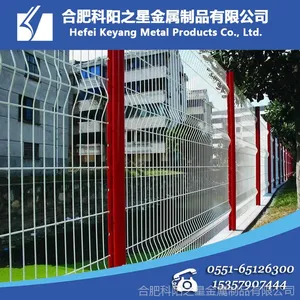 ������֮�ǡ����칫·������ ˫��˿��������˿�� ����������