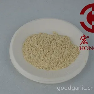供应提供低价B级蒜粉