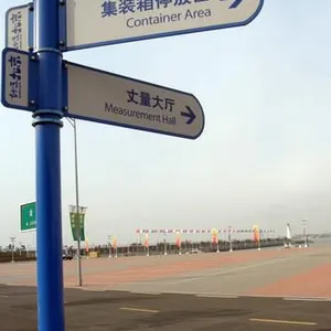 供应河北金海6米交通标志杆太阳能路灯控制器安装说明