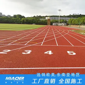 �Ϻ�����������ʩ����רҵ�а�|���������ܵ������˶�������