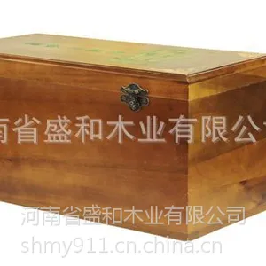 白色木盒厂家爱提供香樟木书画盒