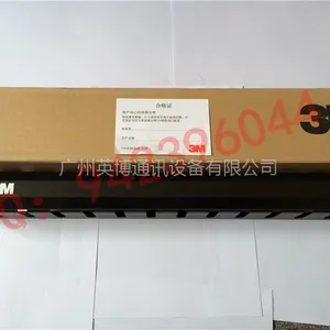 理线器 3M电脑理线架 型号 VOL-CM-SC 机柜理线器 适用19英寸机架