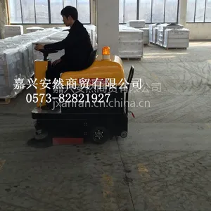 ��߷KL-1050ɨ�ػ� С�͵綯ɨ�ػ� ����ɨ�ػ�ֱ��