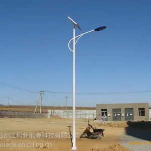 照明灯路灯太阳能供电系统