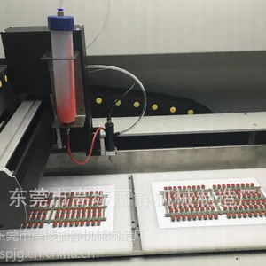视觉双工位点漆机 双Y视觉徽章抹油机 双工位双色水晶纸卡滴油机