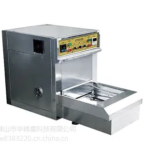 广东华博星厂家直销,自动定型小样烘干机、染整实验室烘干机