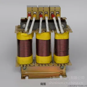 15KW变频器输出电抗器OCL-40A电机专用三相交流380V厂家直销