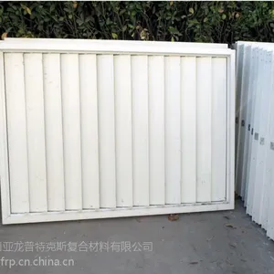 供应耐酸碱腐蚀玻璃钢百叶窗,耐高温玻璃钢立转窗,玻璃钢窗户