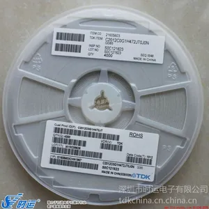 供应TDK一级代理商