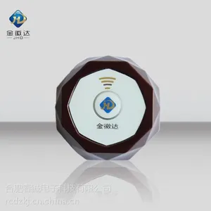 供应合肥、巢湖呼叫服务生汉堡王,茶楼呼叫器