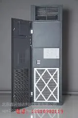 艾默生机房精密空调DME05MCP1单冷报价