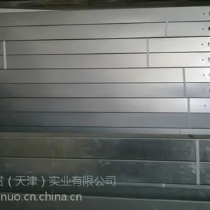 温州母线桥架|槽式桥架选捷维诺|封闭式母线桥架