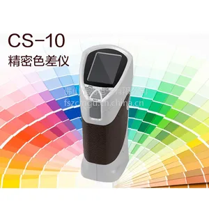 彩谱CS-10 色彩色差仪 精密色差仪 便携式色差仪 国产色差仪
