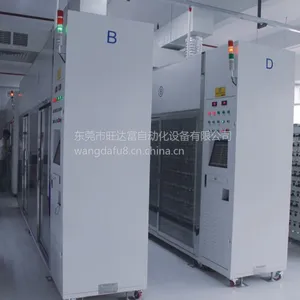 供应老化柜 充电器老化柜 东莞充电器老化柜厂家