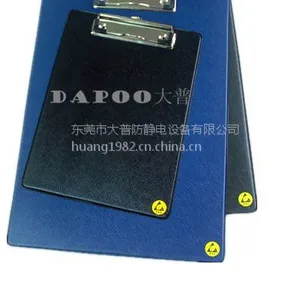 ����ֱ����������д��DP-201���������ʽ�ļ��У�������д���.�����糭д��