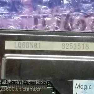 夏普5.6寸LQ6B***游戏 车载显示 DVD 工控液晶屏