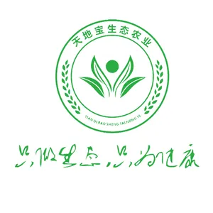 惠州市天地宝生态农业有限公司