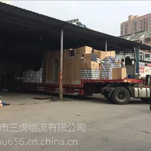 合肥到新疆喀什货运公司