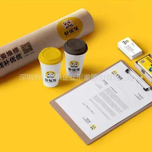 广告策划,广告策划设计,VI设计,LOGO设计,品牌策划设计