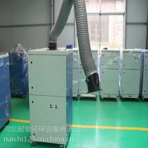 供应杭州,武汉,长沙地区焊烟处理设备 NC-HJ-2400移动式焊烟净化器 厂家生产