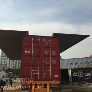 厂家批发-二手集装箱,集装箱商务楼,加油箱,各类飞翼箱,冷藏箱发电机,集装箱办公房-上海稣创