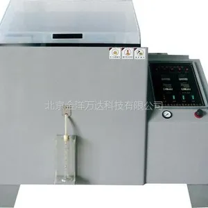 盐雾腐蚀试验箱价格 JY-YWX/Q-010