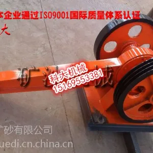 �ƴ�����ɸͷ***�� ɳ��ר��ɸ���豸