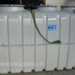 С����ˮ�������ռ�������ˮ
