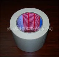 供应tesa51432 高粘接力,高强度纸基胶带,用于重型电子元件粘接