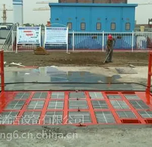 深圳工地喷淋设备工地洗车机多少钱15927487955