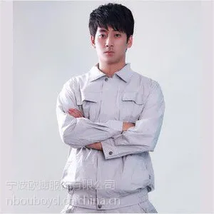 ��Ӧ���������յ��� �����¿ؿյ���װ������ �㽭����ŷ���������޹�˾