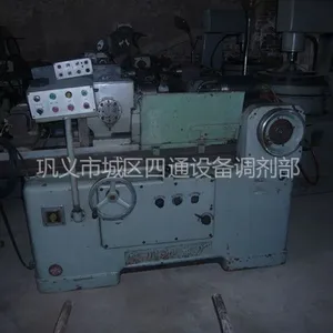 供应二手秦川QC005定子磨床