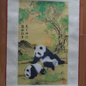 蜀锦蜀绣 天下四川熊猫蜀锦 四川特色外事礼品 出国礼品