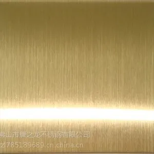 ��Ӧ���ʡ���ɫ�������˿������ɫ����ַ���װ�ΰ塿304��ɫ����ַ��ư�۸�