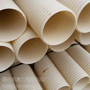 ��Ӧ�����ͺ� PVC˫�ڲ��ƹ� ��ӭ��ѯ