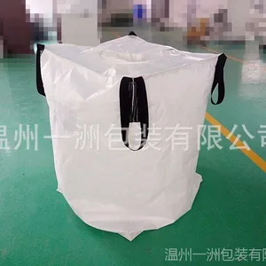 出口欧美集装袋 全新塑料编织袋 采用丙纶丝高强吊带 厂家直销