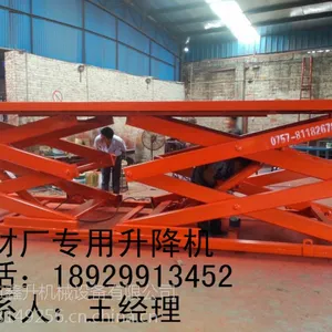��̶᪹�ʽ�������� �β�����ʽ����ƽ̨ ƽ�޼���ʽ������ҵƽ̨