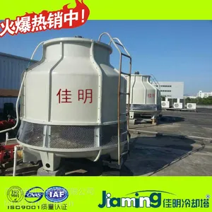 行业品牌冷却塔-玻璃钢冷却塔-逆流式冷却塔直销