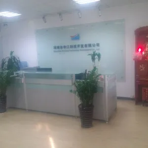 深圳市申江科技开发有限公司