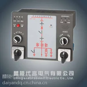 MT-B 开关柜智能操控装置 批发
