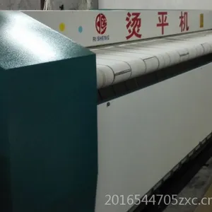 厂家直销各种规格的全新烫平机、折叠机、全自动洗衣机、烘干机等