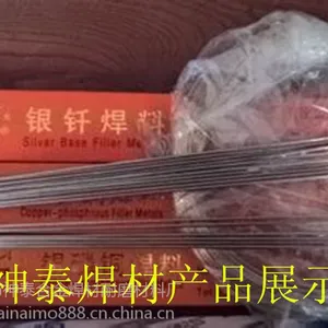 GES-2209】E2209-16 双相不锈钢焊条批发
