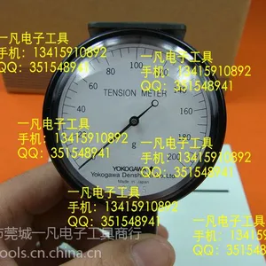 ���� T-101-20 ������ �ձ�YOKOGAWA��� 200�� 200g �߲�������