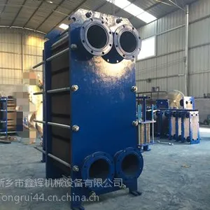 河南板式换热器厂家