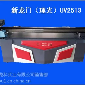 哪里有卖打印机,打印机的性价比怎么样?