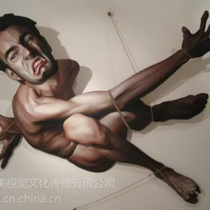 北京3D公益立体画