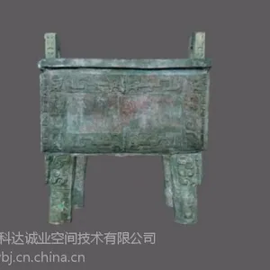 提供三维数据三维建模服务